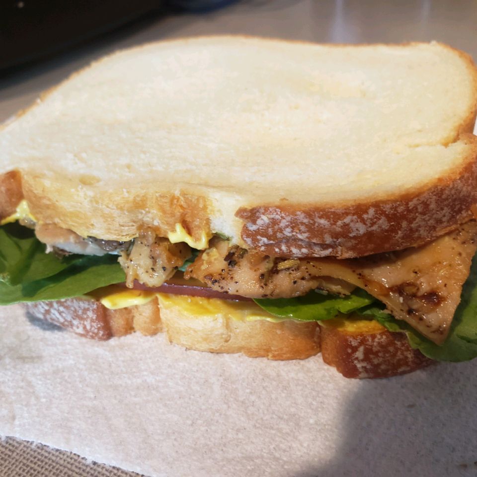 Gourmet Chicken Sandwich Recipe